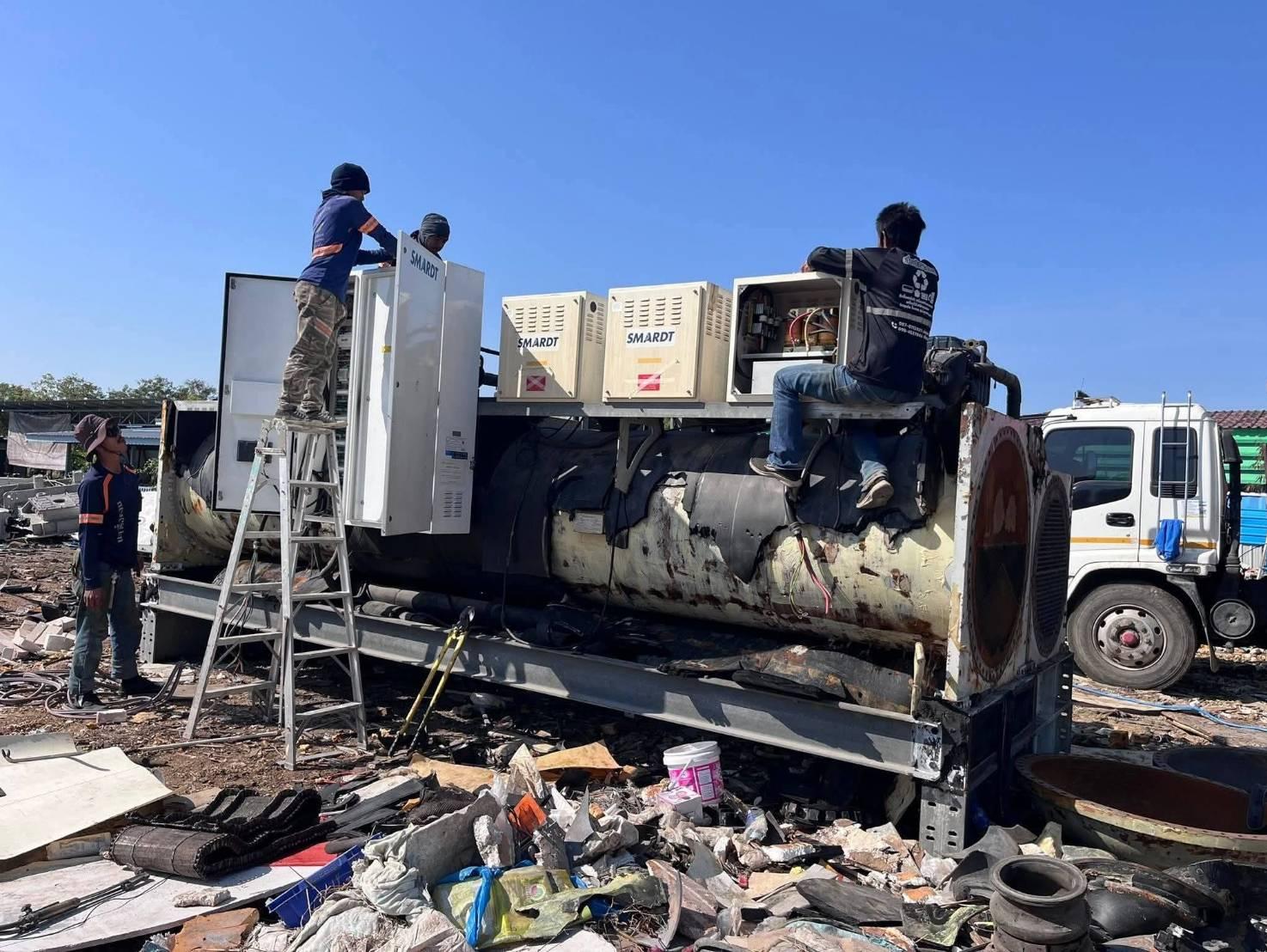 รับซื้อชิลเลอร์